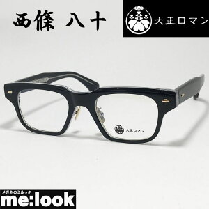 吳}Less than human XUq[}ዾ Kl t[ TOX \ 31Wyo8so-5188@xtubN@NArWYłDȃTOX쐬\