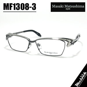 �}�T�L�}�c�V�} Masaki Matsusima �ዾ ���K�l �t���[�� �T���O���XMF1308-3-58 �x�t�K�����^���O���[���r�W�����������Y�ł��D���ȃT���O���X�쐬�\