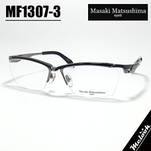 �}�T�L�}�c�V�} Masaki Matsusima �ዾ ���K�l �t���[�� �T���O���XMF1307-3-58 �x�t���^���u���b�N / ���^���u���E�����r�W�����������Y�ł��D���ȃT���O���X�쐬�\