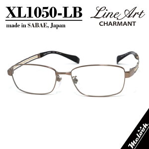 Line Art ���C���A�[�g�ዾ ���K�l �t���[�� �T���O���X�����Y�ō��̂����S�n �`��L��XL1050-LB-54 �x�t�� ���C�g�u���E�����r�W�����������Y�ł��D���ȃT���O���X�쐬�\