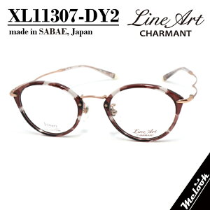 Line Art ���C���A�[�g�ዾ ���K�l �t���[�� �T���O���X���f�B�[�X�ō��̂����S�n �`��L��XL11307-DY2-46�x�t�� �f�~�O���[ 2 Demi Gray���r�W�����������Y�ł��D���ȃT���O���X�쐬�\