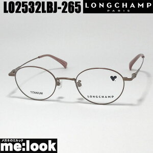 LONGCHAMP Vዾ Kl t[ TOXLO2532LBJ-265-46 xtsNx[WrWYłDȃTOX쐬\