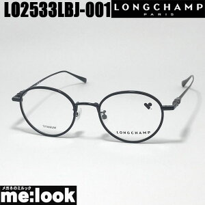 LONGCHAMP Vዾ Kl t[ TOXLO2533LBJ-001-46 xtubN@}bgubNrWYłDȃTOX쐬\