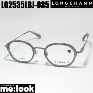 LONGCHAMP Vዾ Kl t[ TOXLO2535LBJ-035-47 xtO[rWYłDȃTOX쐬\