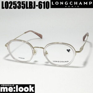 LONGCHAMP Vዾ Kl t[ TOXLO2535LBJ-610-47 xt[YrWYłDȃTOX쐬\