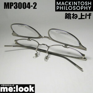 MACKINTOSH PHILOSOPHY}bLgbV tB\tB[ˏグ nlAQዾ Kl t[ TOXMP3004-2-50xt wACVo[ / }bgO[rWYłDȃT