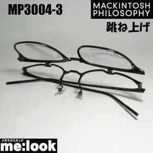 MACKINTOSH PHILOSOPHY}bLgbV tB\tB[ˏグ nlAQዾ Kl t[ TOXMP3004-3-50xt AeB[NVo[ / }bgubNrWYłD