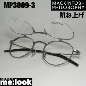 MACKINTOSH PHILOSOPHY}bLgbV tB\tB[ˏグ nlAQዾ Kl t[ TOXMP3009-3-46xt AeB[NVo[rWYłDȃTOX쐬
