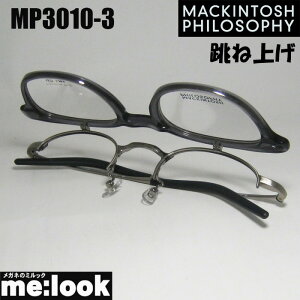 MACKINTOSH PHILOSOPHY}bLgbV tB\tB[ˏグ nlAQዾ Kl t[ TOXMP3010-3-47xt O[ / AeB[NVo[rWYłDȃTO