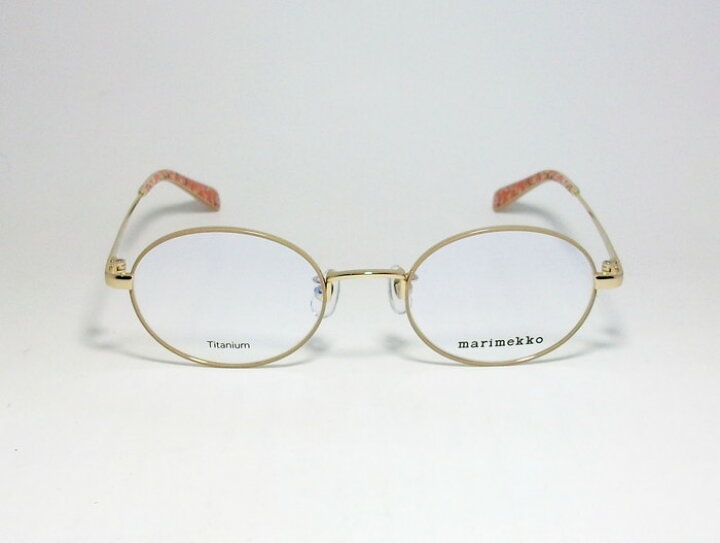 楽天市場】marimekko マリメッコレディース 女性用ラウンド 眼鏡 メガネ フレーム32-0009-12 サイズ48ベージュ ゴールド : メガネ のミルック
