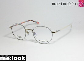 marimekko マリメッコレディース 女性用ラウンド 眼鏡 メガネ フレーム32-0053-4 サイズ47グレイ　シルバー