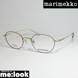marimekko マリメッコレディース 女性用ラウンド 眼鏡 メガネ フレーム32-0068-1 サイズ48ゴールド　ブラウン