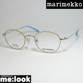 marimekko マリメッコレディース 女性用 眼鏡 メガネ フレーム32-0074-1ブラウン　ブルー　ゴールド