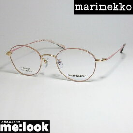 marimekko マリメッコレディース 女性用 眼鏡 メガネ フレーム32-0074-2ピンク　ブラウン　ゴールド