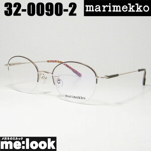 marimekko }bRfB[X pዾ Kl t[ TOX32-0090-2 TCY48uE CgS[hrWYłDȃTOX쐬\