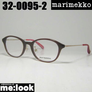 marimekko }bRfB[X pEh ዾ Kl t[ TOX32-0095-2 TCY50NAuErWYłDȃTOX쐬\
