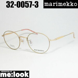 marimekko }bRfB[X pEh ዾ Kl t[ TOX32-0057-3 TCY47sNrWYłDȃTOX쐬\