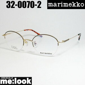 marimekko }bRfB[X pEh ዾ Kl t[ TOX32-0070-2 TCY47Vo[ uErWYłDȃTOX쐬\