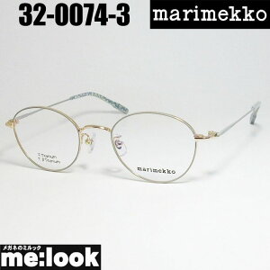 marimekko }bRfB[X pዾ Kl t[ TOX32-0074-3OC S[hrWYłDȃTOX쐬\