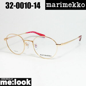 marimekko }bRfB[X pEh ዾ Kl t[ TOX32-0010-14 TCY46S[hrWYłDȃTOX쐬\
