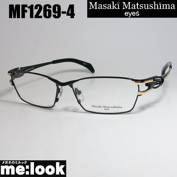 マサキマツシマ 眼鏡 フレーム MF-126の人気商品・通販・価格比較