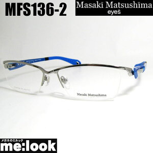 サングラス マサキマツシマの人気商品・通販・価格比較 - 価格.com