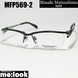 }TL}cV}@v~A Masaki Matsusimaዾ Kl t[ TOXMFP569-2-57@ xtK^rWYłDȃTOX쐬\
