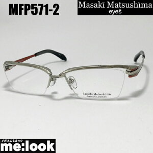 }TL}cV}@v~A Masaki Matsusimaዾ Kl t[ TOXMFP571-2-57@ xtThVo[@IWrWYłDȃTOX쐬\