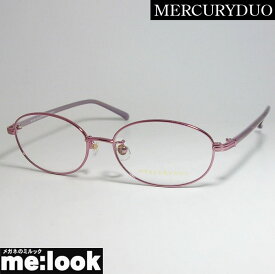 MERCURYDUO マーキュリーデュオ　レディースクラシック眼鏡 メガネ フレームMDF6051-2 サイズ52 度付可ライラック　MDF6051-2-52