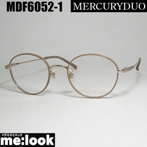 MERCURYDUO マーキュリーデュオレディース クラシック眼鏡 メガネ フレーム サングラスMDF6052-1-49 度付可ライトブラウンリビジョン製レンズでお好きなサングラス作成可能