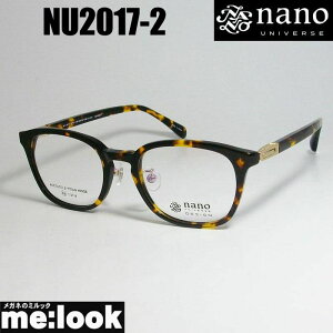 nano UNIVERSE imjo[XNVbN ዾ Kl t[ TOXNU2017-2-48uEg[^XrWYłDȃTOX쐬\