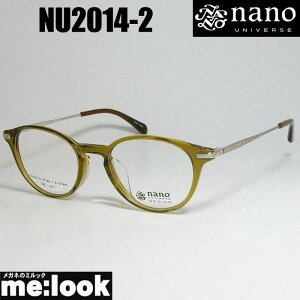 nano UNIVERSE imjo[XNVbN ዾ Kl t[ TOXNU2014-2-49NAJ[LrWYłDȃTOX쐬\