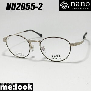 nano UNIVERSE imjo[XNVbN ዾ Kl t[ TOXNU2055-2-48uE@S[hrWYłDȃTOX쐬\