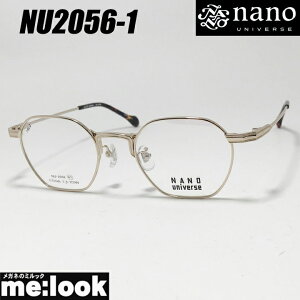 nano UNIVERSE imjo[XNVbN ዾ Kl t[ TOXNU2056-1-47S[h@rWYłDȃTOX쐬\