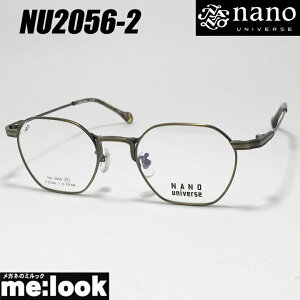 nano UNIVERSE imjo[XNVbN ዾ Kl t[ TOXNU2056-2-47uE@rWYłDȃTOX쐬\