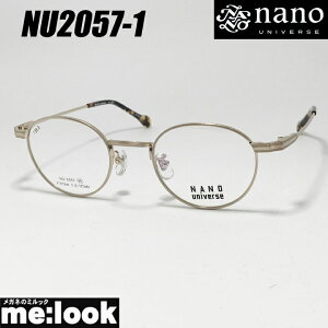 nano UNIVERSE imjo[XNVbN ዾ Kl t[ TOXNU2057-1-46S[hrWYłDȃTOX쐬\