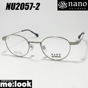 nano UNIVERSE imjo[XNVbN ዾ Kl t[ TOXNU2057-2-46Vo[rWYłDȃTOX쐬\