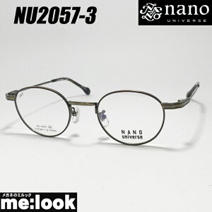 nano UNIVERSE imjo[XNVbN ዾ Kl t[ TOXNU2057-3-46AeB[NuErWYłDȃTOX쐬\