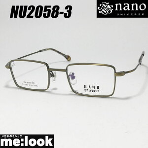 nano UNIVERSE imjo[XNVbN ዾ Kl t[ TOXNU2058-3-46uErWYłDȃTOX쐬\