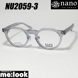 nano UNIVERSE imjo[XNVbN ዾ Kl t[ TOXNU2059-3-47NAp[vrWYłDȃTOX쐬\