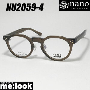 nano UNIVERSE imjo[XNVbN ዾ Kl t[ TOXNU2059-4-47NAuErWYłDȃTOX쐬\