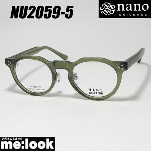 nano UNIVERSE imjo[XNVbN ዾ Kl t[ TOXNU2059-5-47NAO[rWYłDȃTOX쐬\