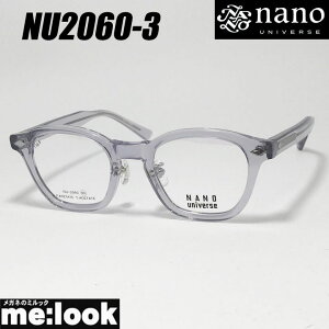 nano UNIVERSE imjo[XNVbN ዾ Kl t[ TOXNU2060-3-46NAp[vrWYłDȃTOX쐬\