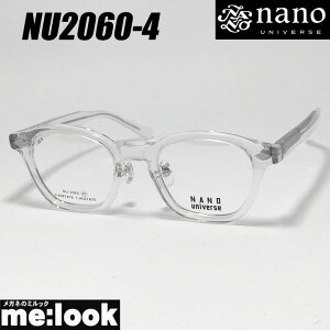 nano UNIVERSE imjo[XNVbN ዾ Kl t[ TOXNU2060-4-46NArWYłDȃTOX쐬\