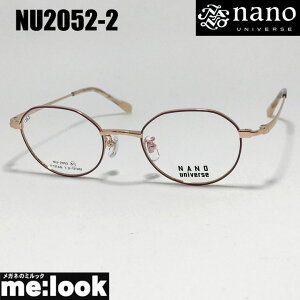 nano UNIVERSE imjo[XNVbN ዾ Kl t[ TOXNU2052-2-47sN@sNS[hrWYłDȃTOX쐬\
