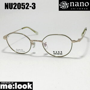 nano UNIVERSE imjo[XNVbN ዾ Kl t[ TOXNU2052-3-47O[@S[hrWYłDȃTOX쐬\