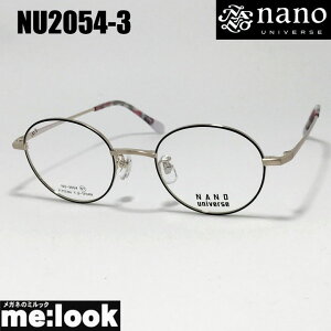 nano UNIVERSE imjo[XNVbN ዾ Kl t[ TOXNU2054-3-47ubN@S[hrWYłDȃTOX쐬\