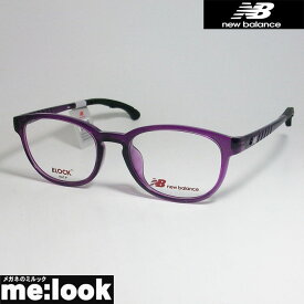 New Balance　ニューバランス小さめ　軽量 スポーツ 眼鏡 メガネ フレームNB09048-4-48度付可　パープル