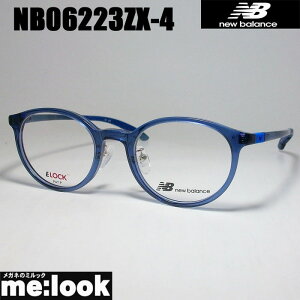 New Balance j[oXy X|[c ዾ Kl t[ TOXNB06223ZX-4-47xt NAu[rWYłDȃTOX쐬\