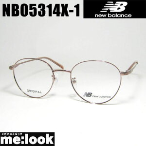 New Balance j[oXy ዾ Kl t[ TOXNB05314X-1-51xt uYrWYłDȃTOX쐬\